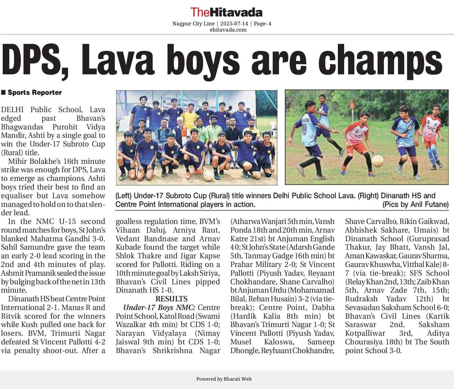 Subroto Cup (Rural) U-17 Title Winner 2025